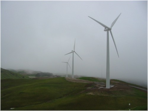 Te Apiti wind farm