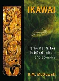 Ikawai_cover