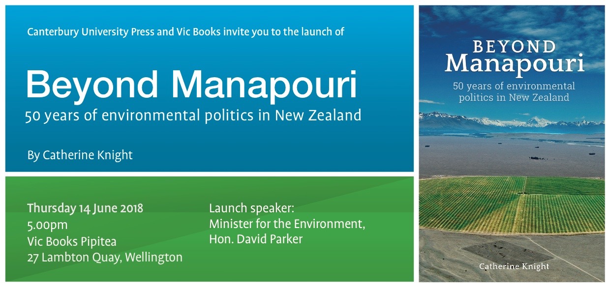 Beyond_Manapouri_invite