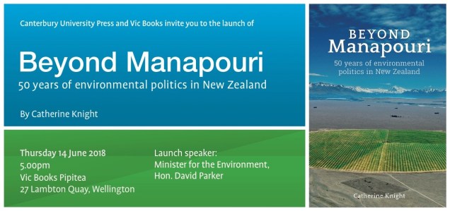 Beyond_Manapouri_invite